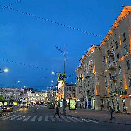 Modern Luxury Studio In The Center Of Kharkiv At Konstitutsii Square Extérieur photo