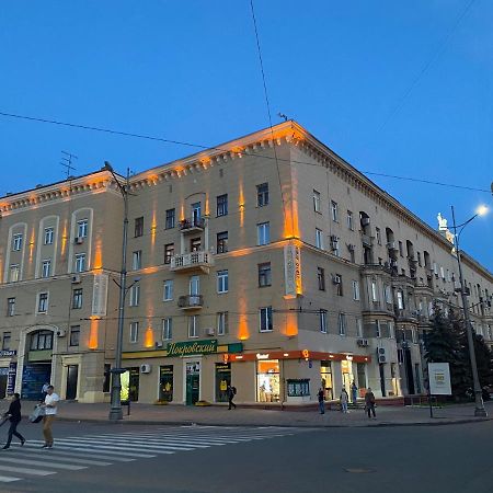 Modern Luxury Studio In The Center Of Kharkiv At Konstitutsii Square Extérieur photo