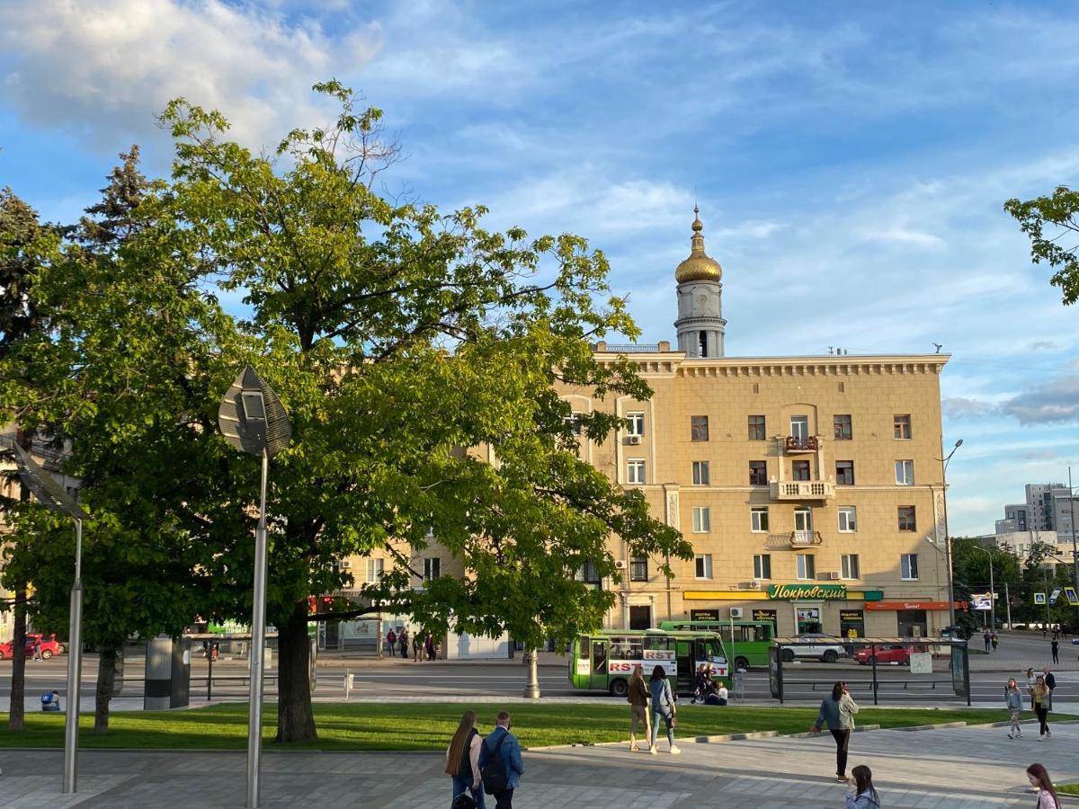 Modern Luxury Studio In The Center Of Kharkiv At Konstitutsii Square Extérieur photo