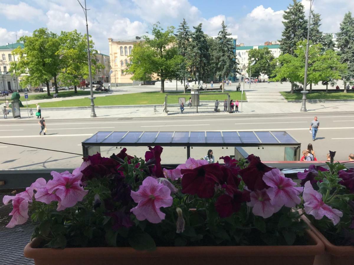 Modern Luxury Studio In The Center Of Kharkiv At Konstitutsii Square Extérieur photo