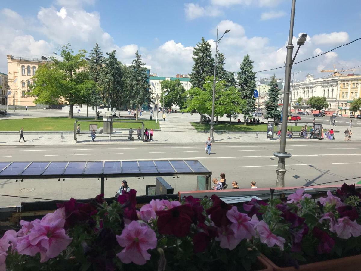 Modern Luxury Studio In The Center Of Kharkiv At Konstitutsii Square Extérieur photo