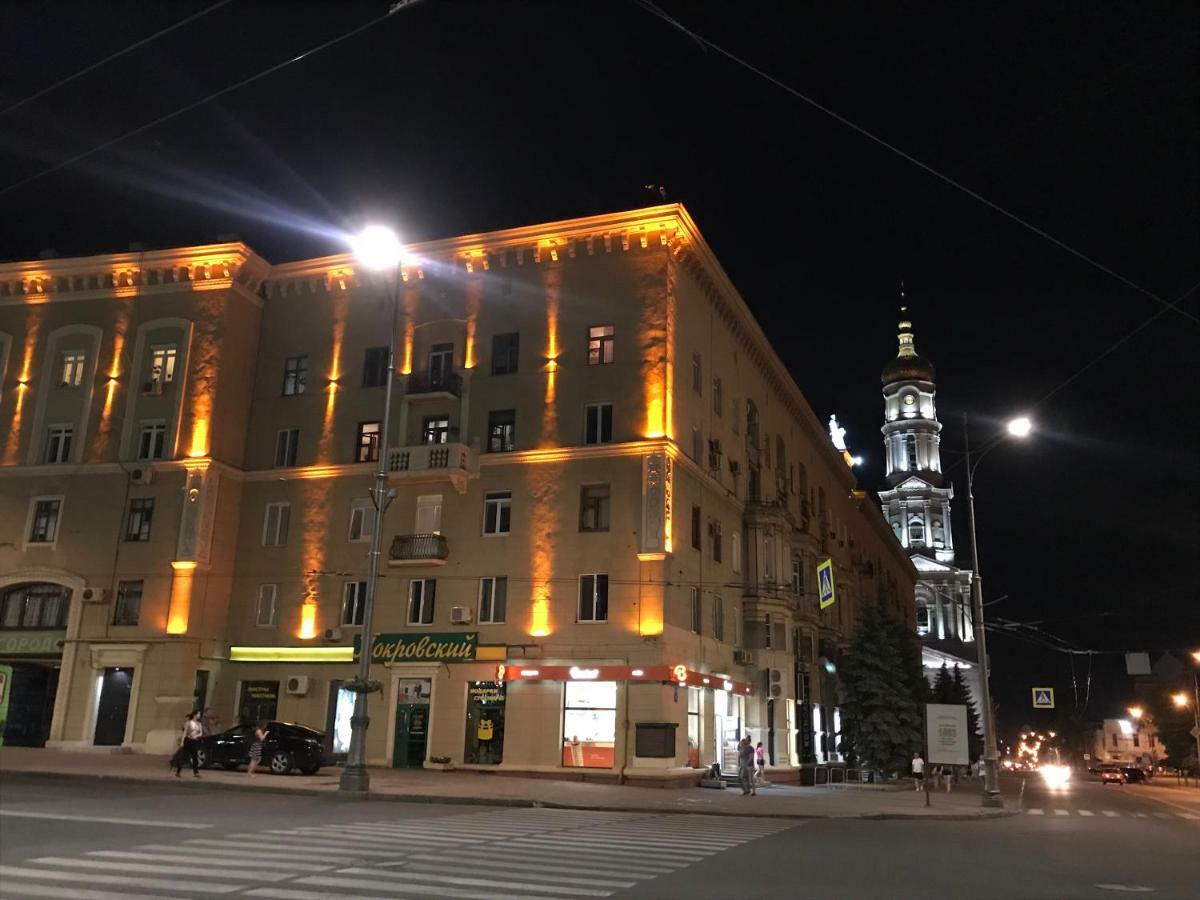 Modern Luxury Studio In The Center Of Kharkiv At Konstitutsii Square Extérieur photo