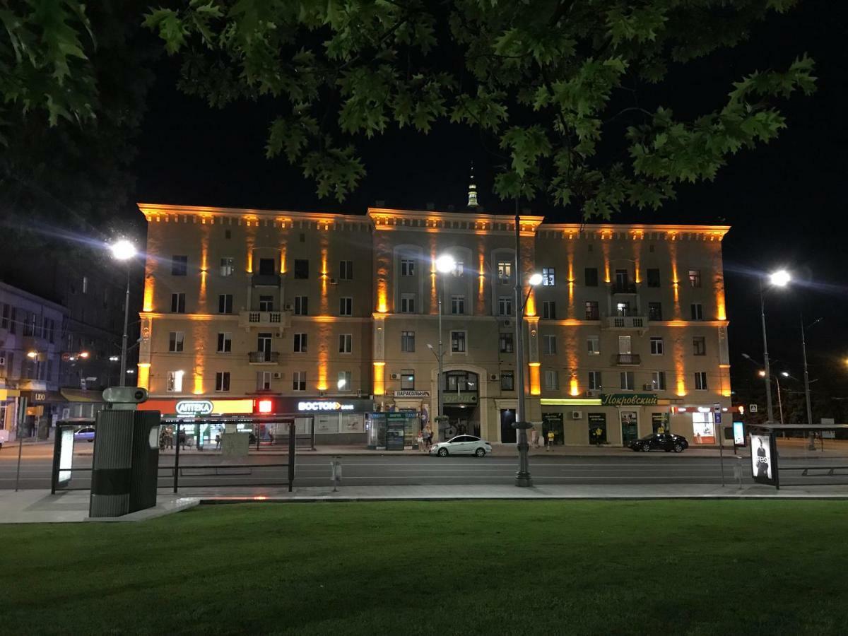 Modern Luxury Studio In The Center Of Kharkiv At Konstitutsii Square Extérieur photo