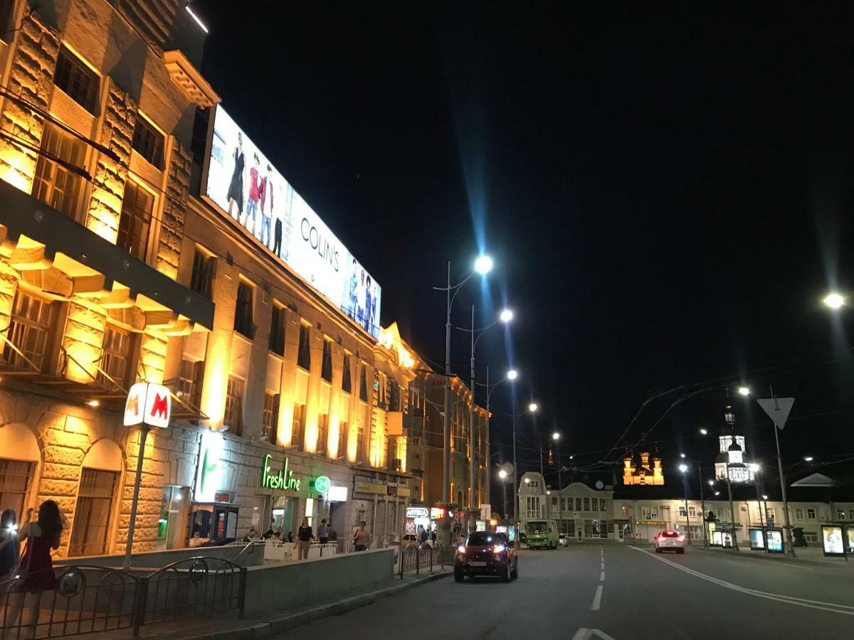 Modern Luxury Studio In The Center Of Kharkiv At Konstitutsii Square Extérieur photo
