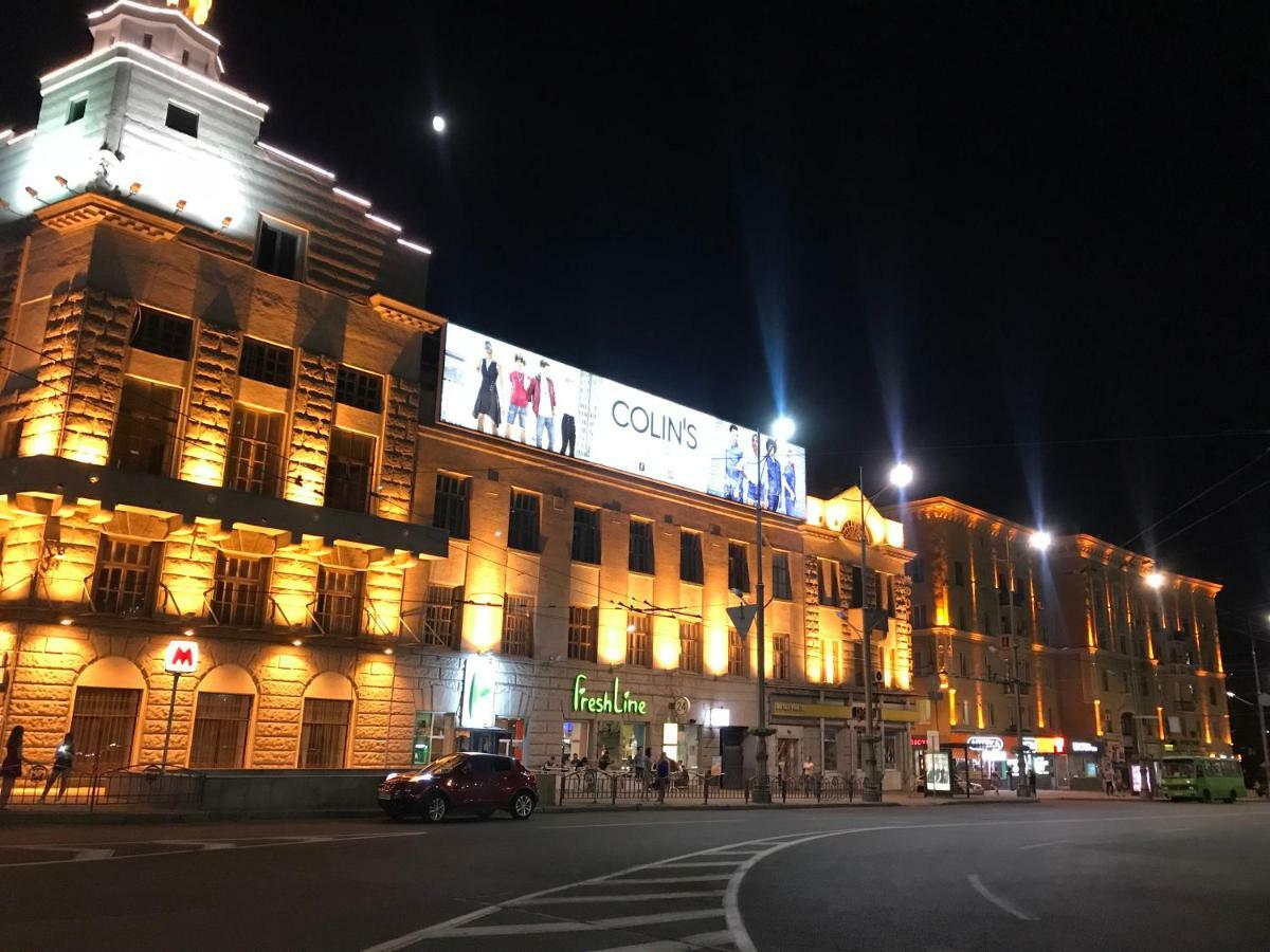 Modern Luxury Studio In The Center Of Kharkiv At Konstitutsii Square Extérieur photo